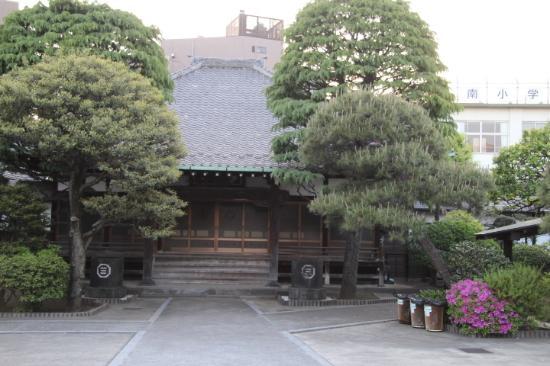 Shotokuji Temple